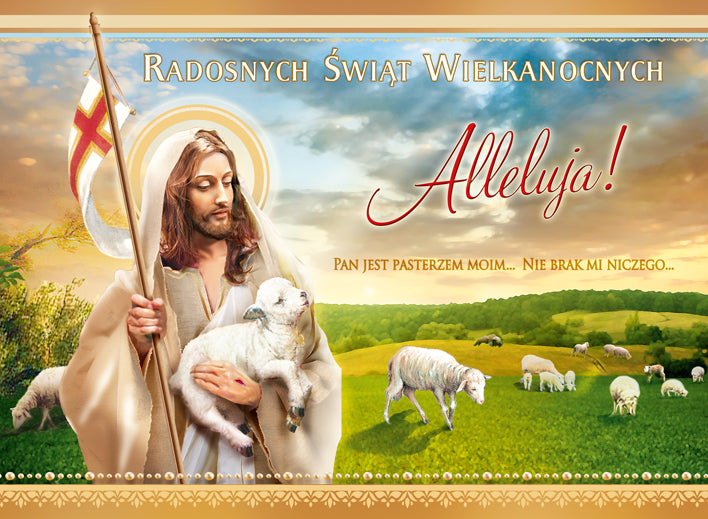 Polish Greeting Cards Easter Religious 3D - A5P