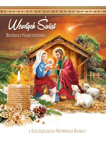 Polish Greeting Cards Christmas Religious - A5P