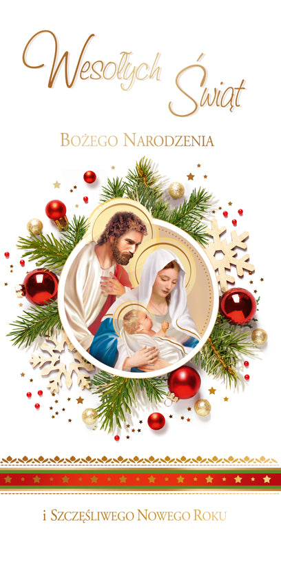 Polish Greeting Cards Christmas Religious - DL