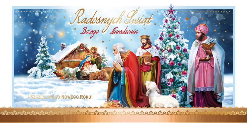 Polish Greeting Cards Christmas Religious - DL