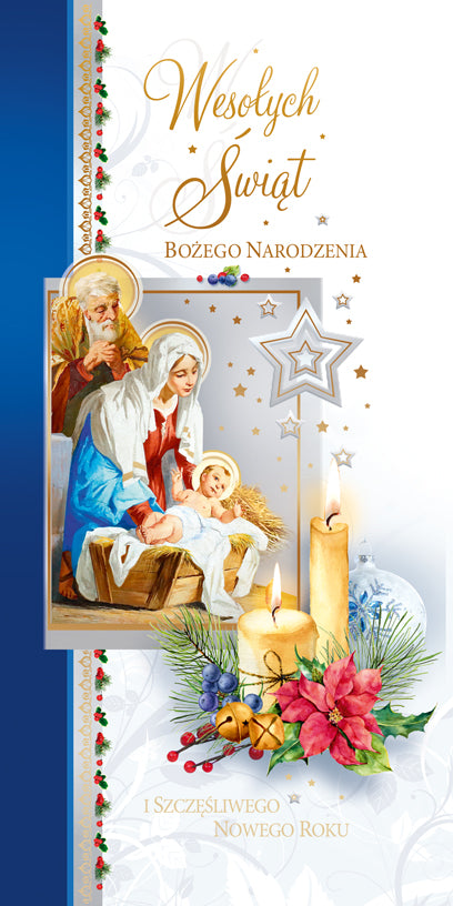 Polish Greeting Cards Christmas Religious - DL